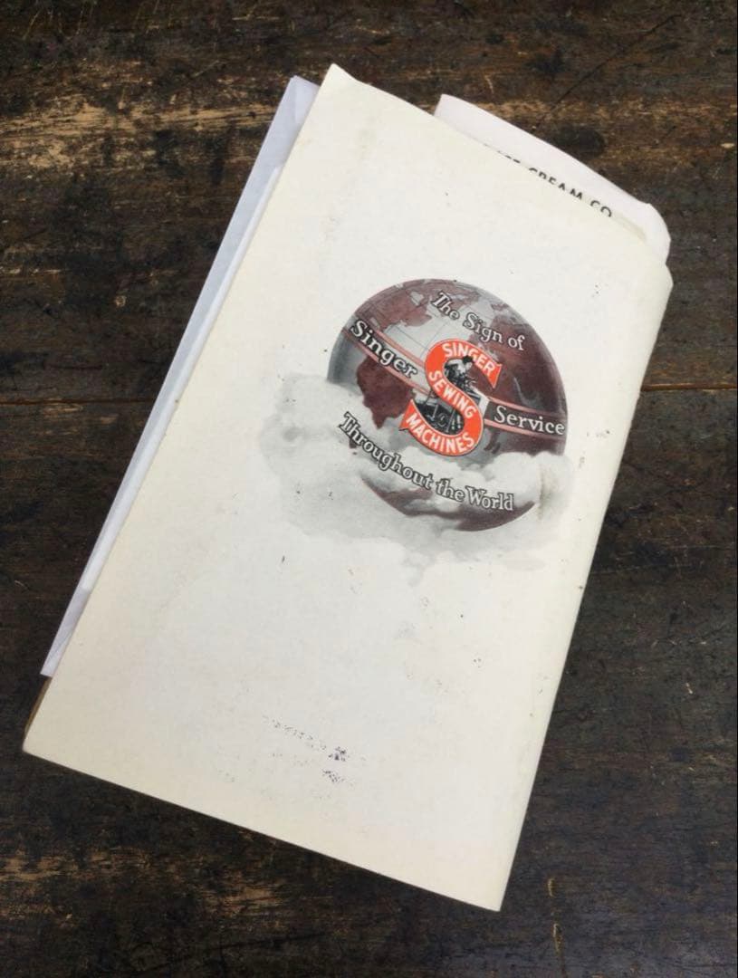 ジャンクジャーナル 『ロ』