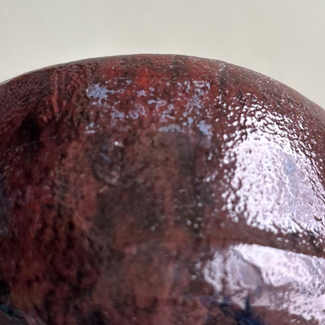 神懸焼 谷元秋光造 抹茶碗 茶道具 共箱