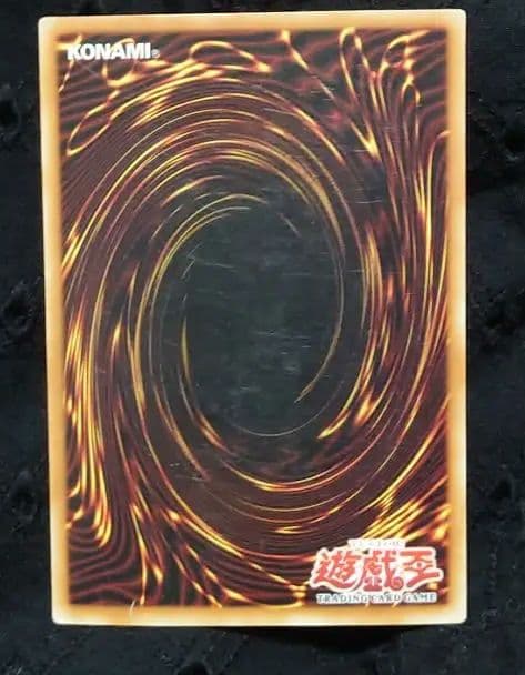 遊戯王　神の宣告　ウルトラレア　旧アジア版