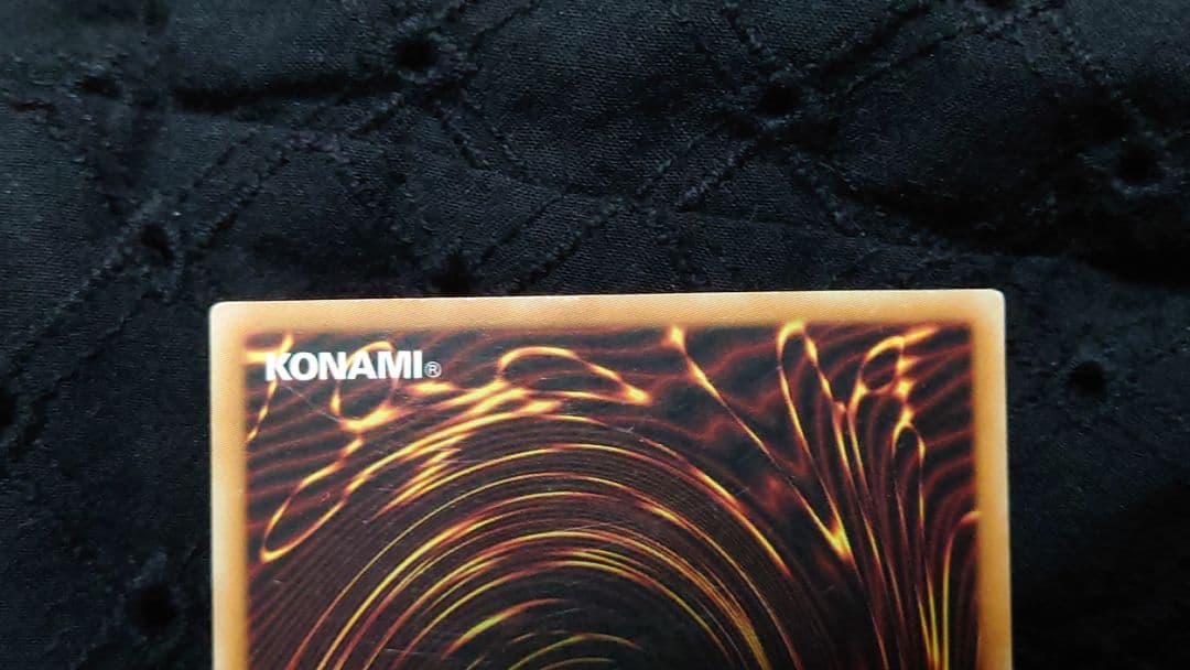 遊戯王　神の宣告　ウルトラレア　旧アジア版