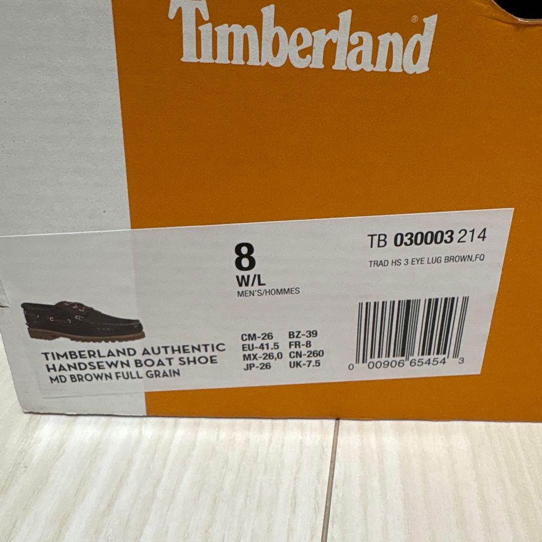 Timberland スリーアイ(3eye) クラシックラグ