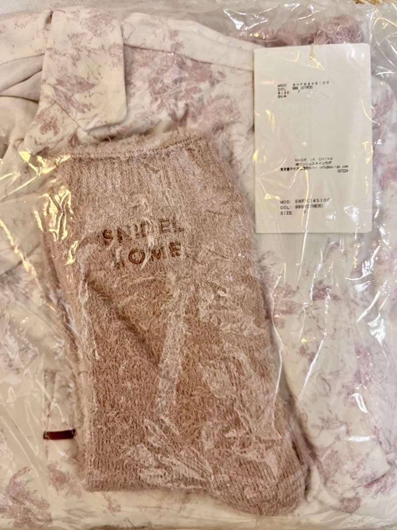 新品　抜き取り無　スナイデルホーム 2025 福袋 カーデ　パジャマ上下　靴下入