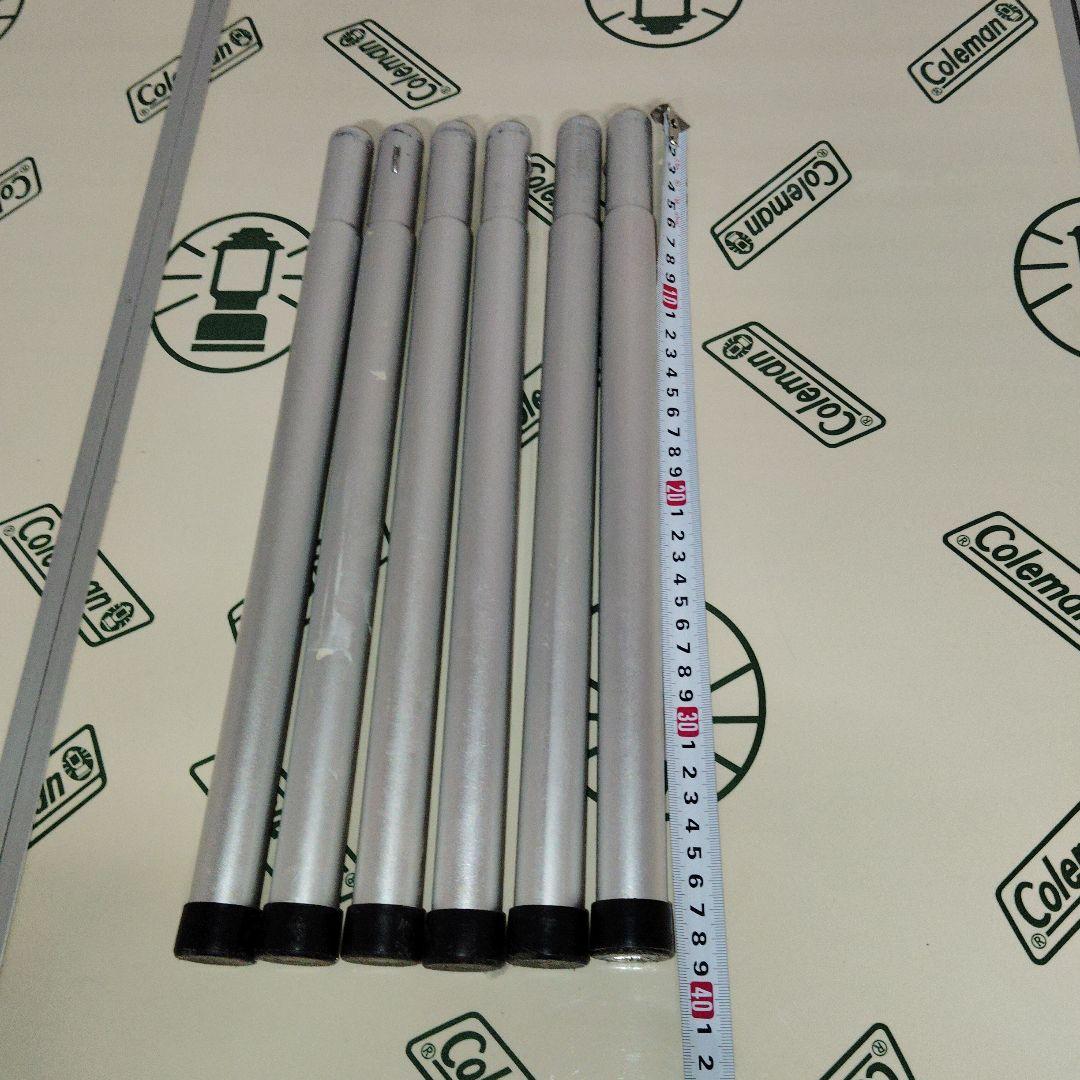 コールマン　フォールディングテーブル8　四つ折り