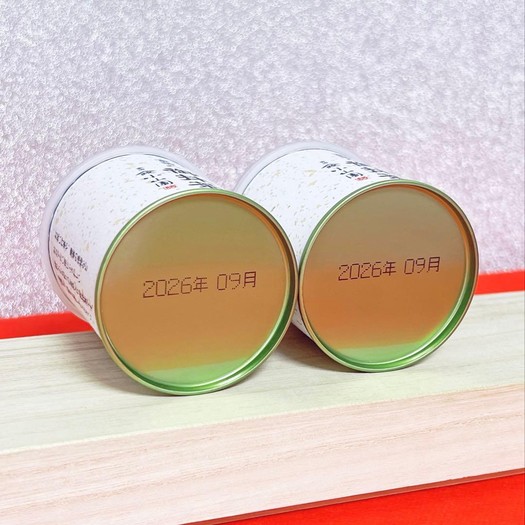 【新品未開封】山政小山園 金箔入り抹茶 慶祝30g×2缶 Uji Matcha