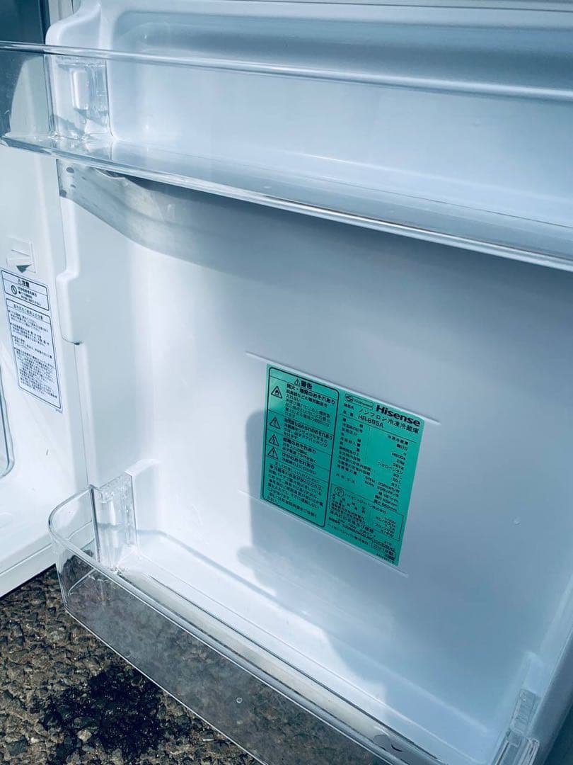 ♻️送料設置無料　Hisense 2ドア冷凍冷蔵庫　HR-B95A