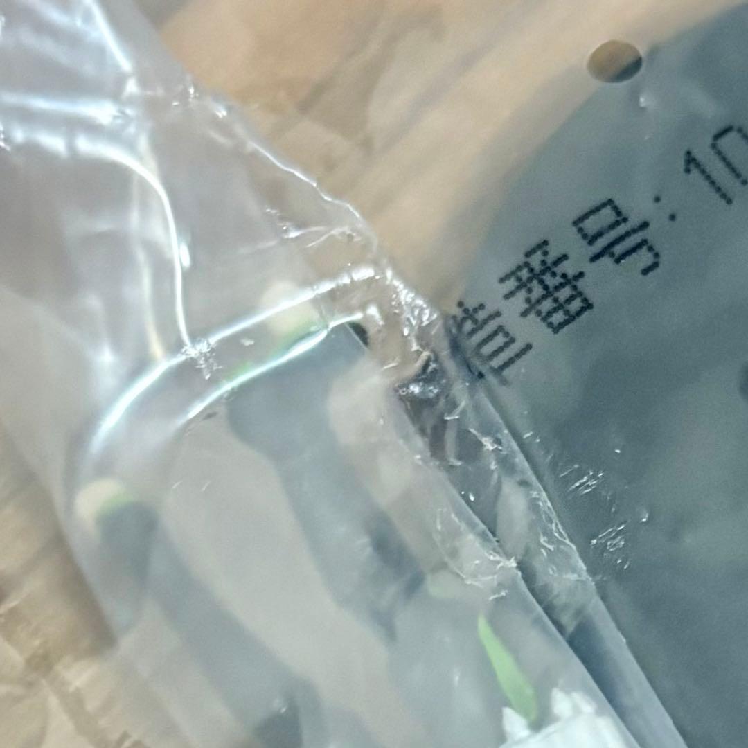 ツイステ Qposket petit フィギュア 25種