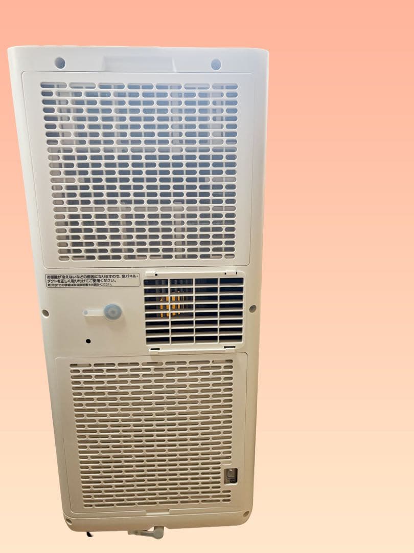 【2025年製】スポットクーラー アイリスオーヤマ IPA‐2325S