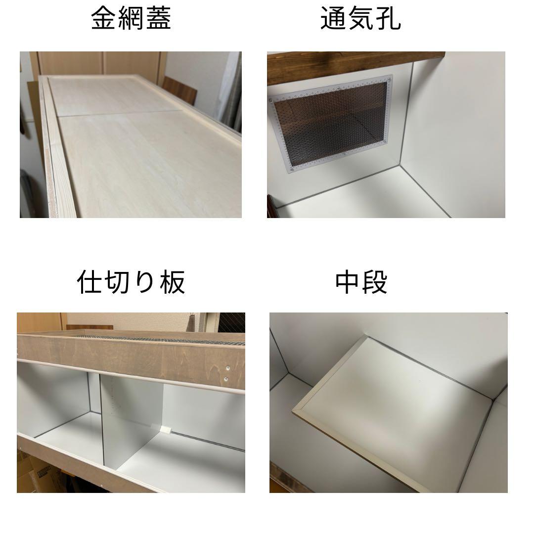 【OKA CAGE】爬虫類ケージ　1200×600×450 防水