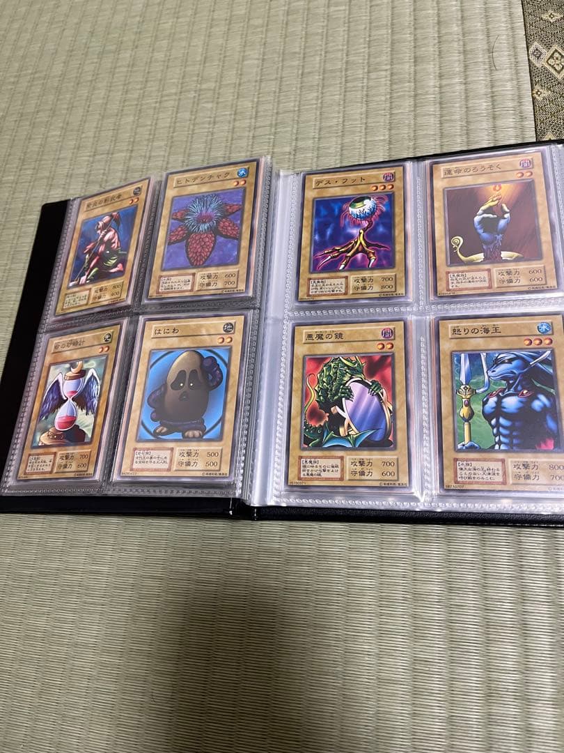 遊戯王　vol.1コンプセット