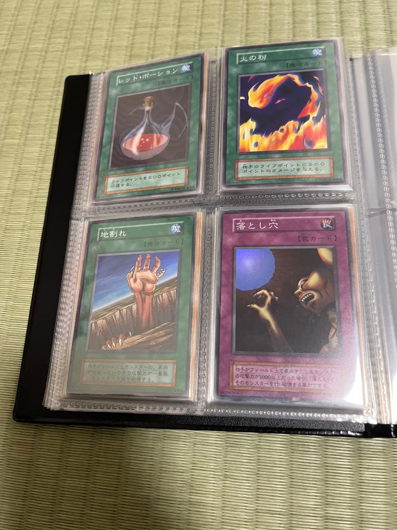 遊戯王　vol.1コンプセット