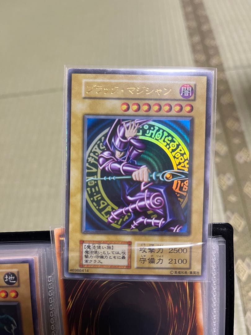 遊戯王　vol.1コンプセット