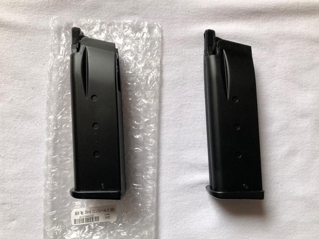 ウエスタンアームズ WA SIG 1911 プロカット・ハイキャパシティ 4.0