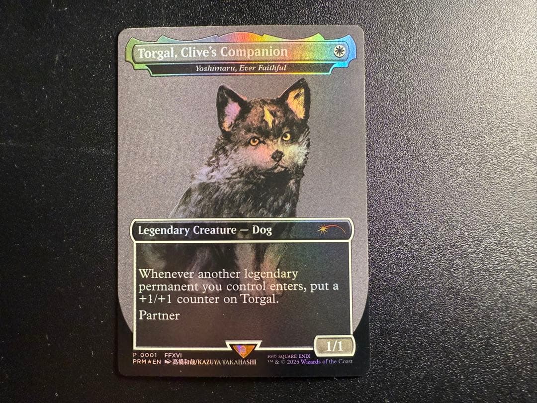 MTG FF トルガル FOIL Clive's Companion プロモ