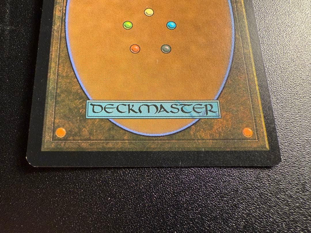 MTG FF トルガル FOIL Clive's Companion プロモ