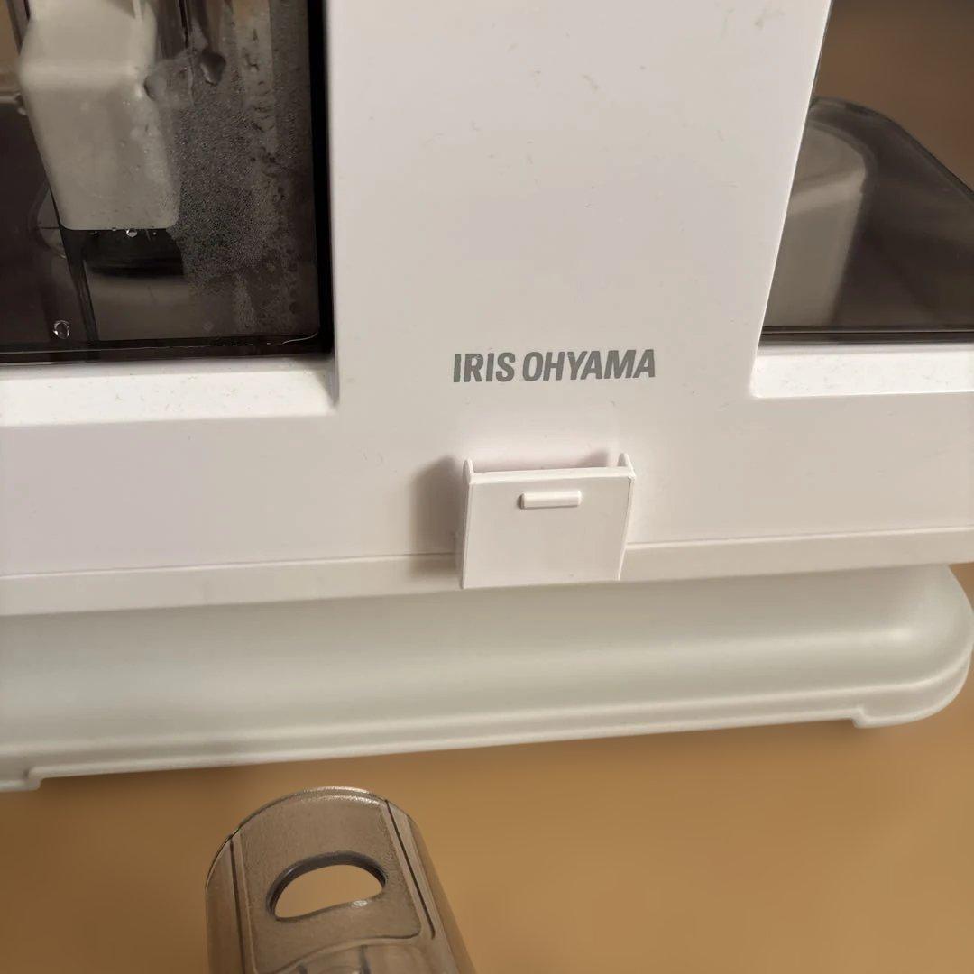 IRIS OHYAMA リンサークリーナー RNSP-P500