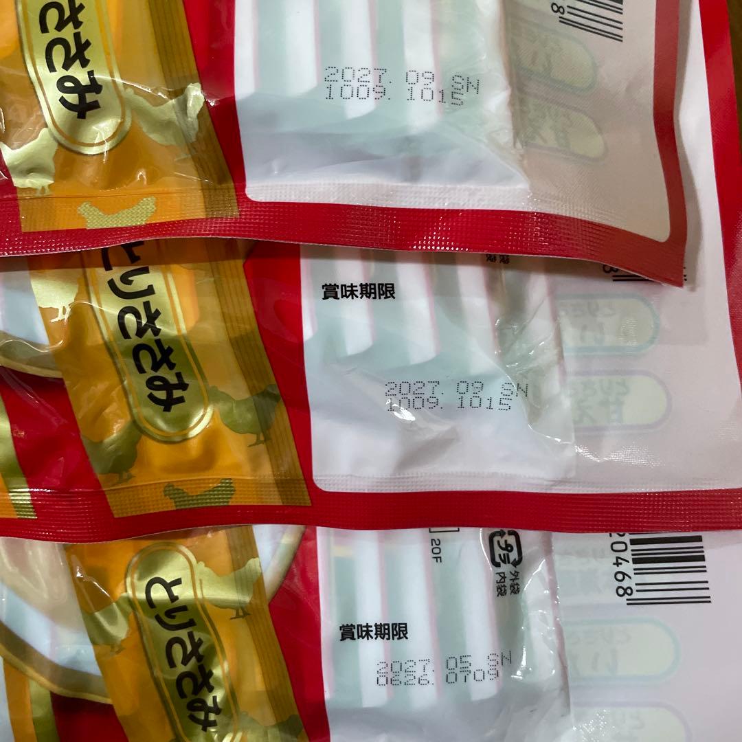 CIAO 40本入り10袋 ゼリー20本入り1袋 計420本 ちゅーる