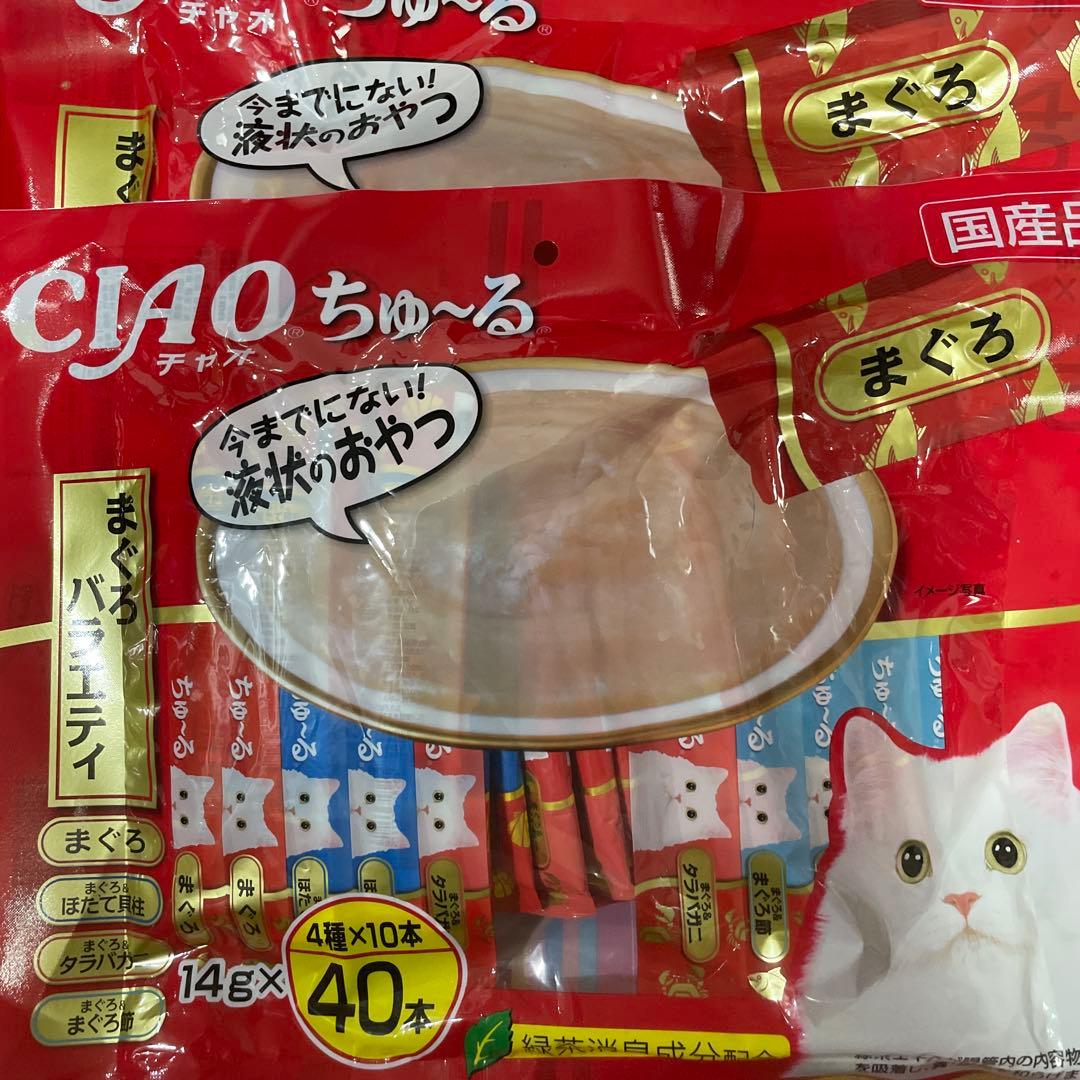 CIAO 40本入り10袋 ゼリー20本入り1袋 計420本 ちゅーる
