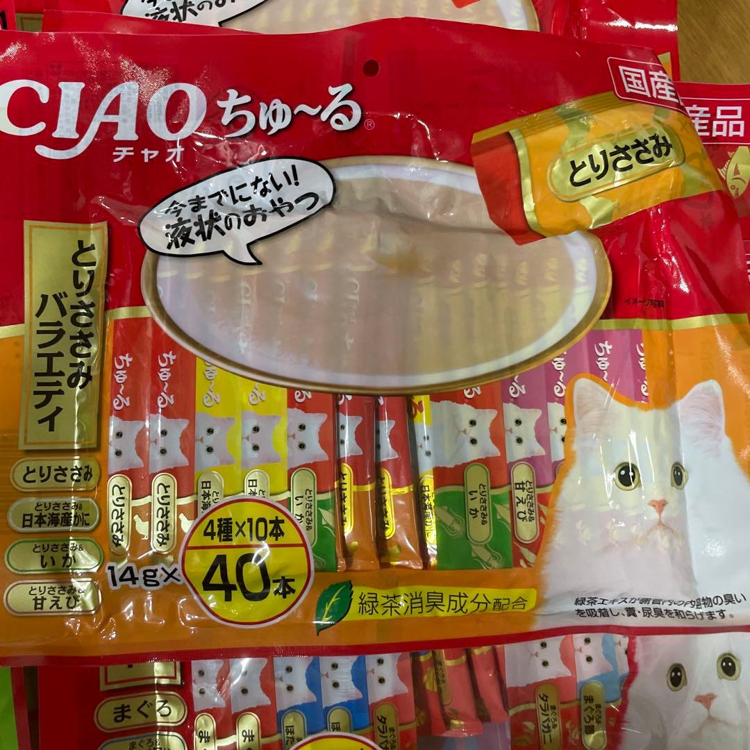 CIAO 40本入り10袋 ゼリー20本入り1袋 計420本 ちゅーる