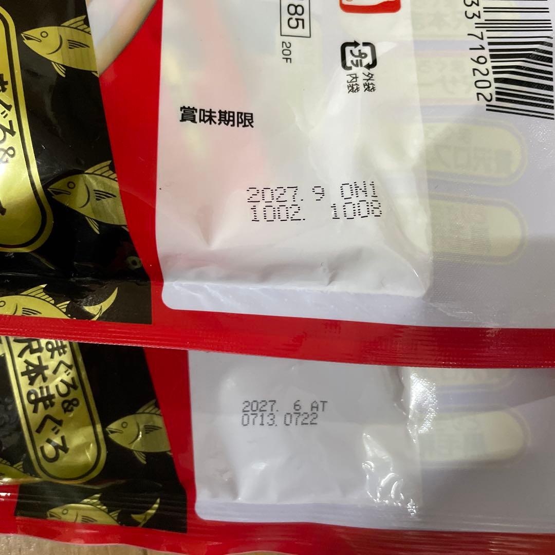 CIAO 40本入り10袋 ゼリー20本入り1袋 計420本 ちゅーる