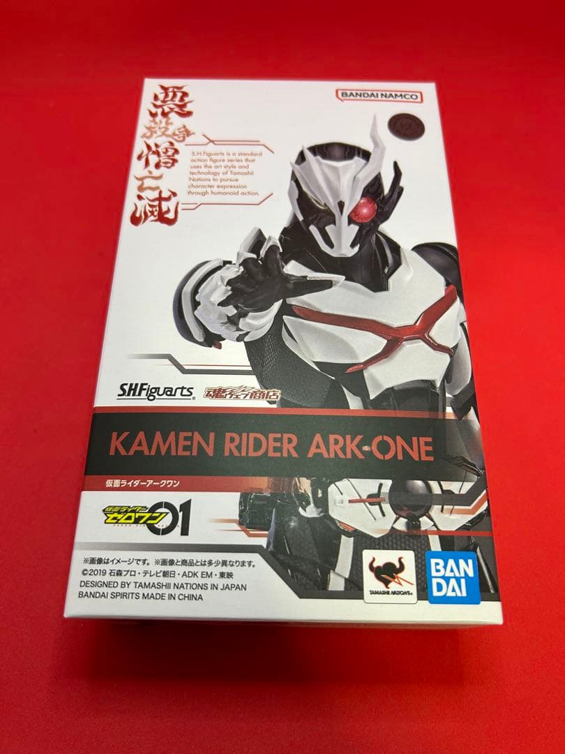 S.H.Figuarts(フィギュアーツ)仮面ライダーアークワン
