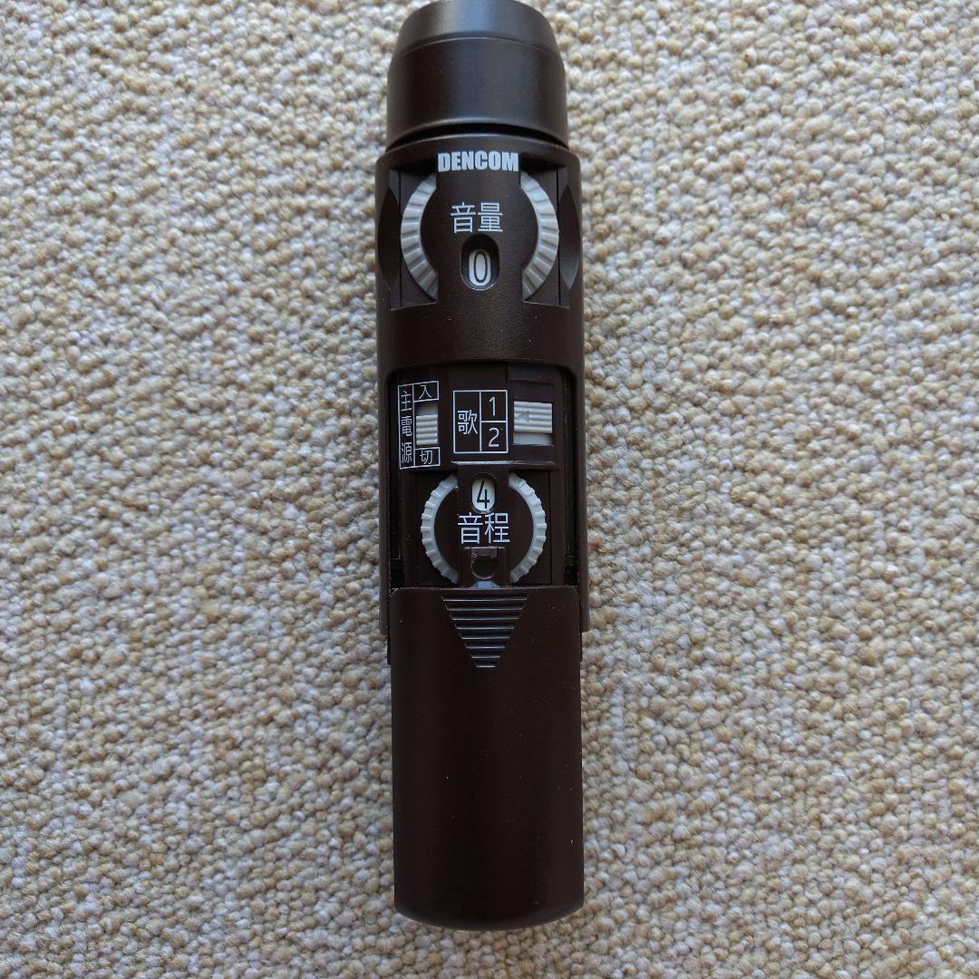 DENCOM YOURTONE S-1 人工喉頭