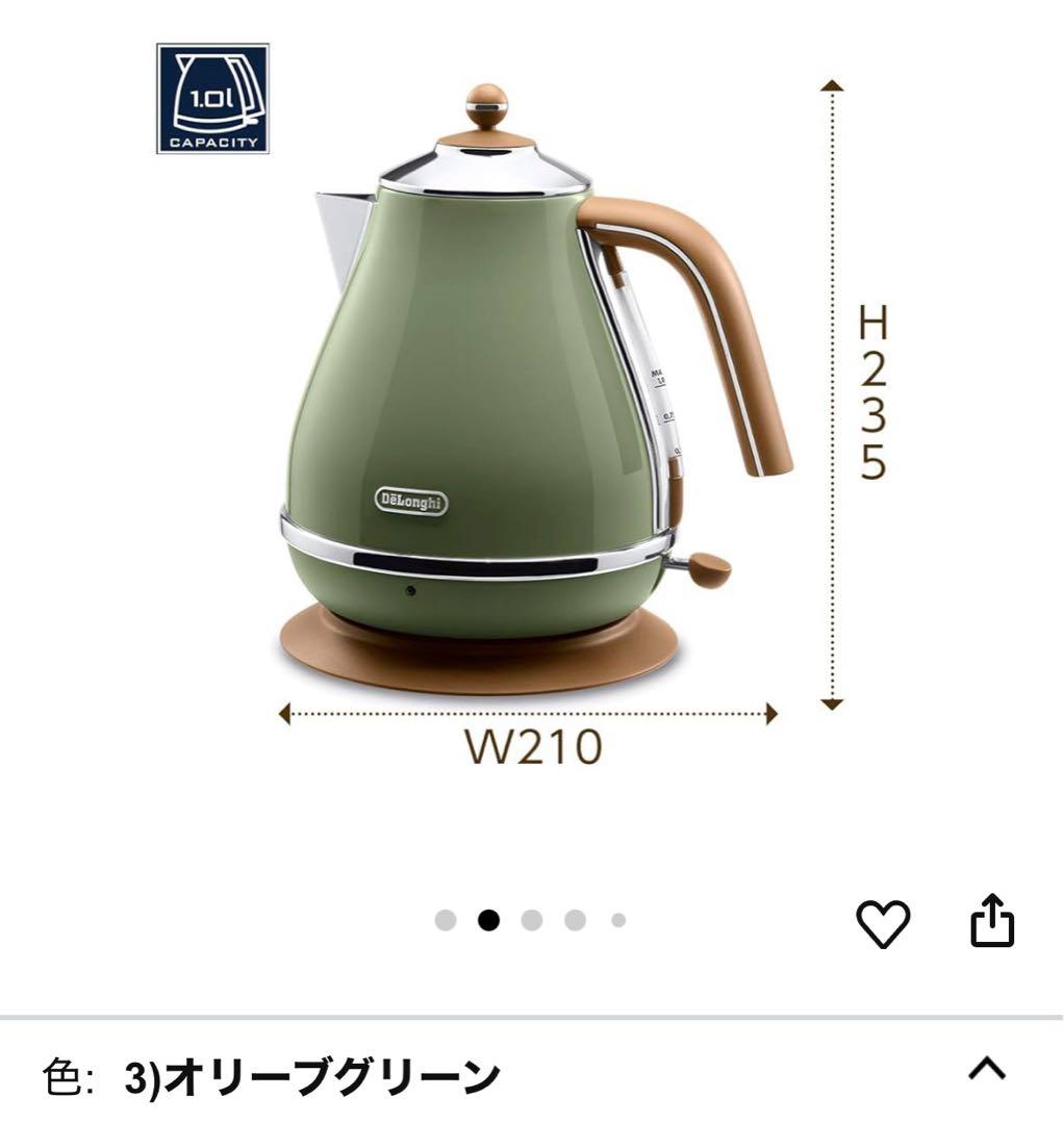 DeLonghi 電気ケトル オリーブグリーン　アイコナヴィンテージ