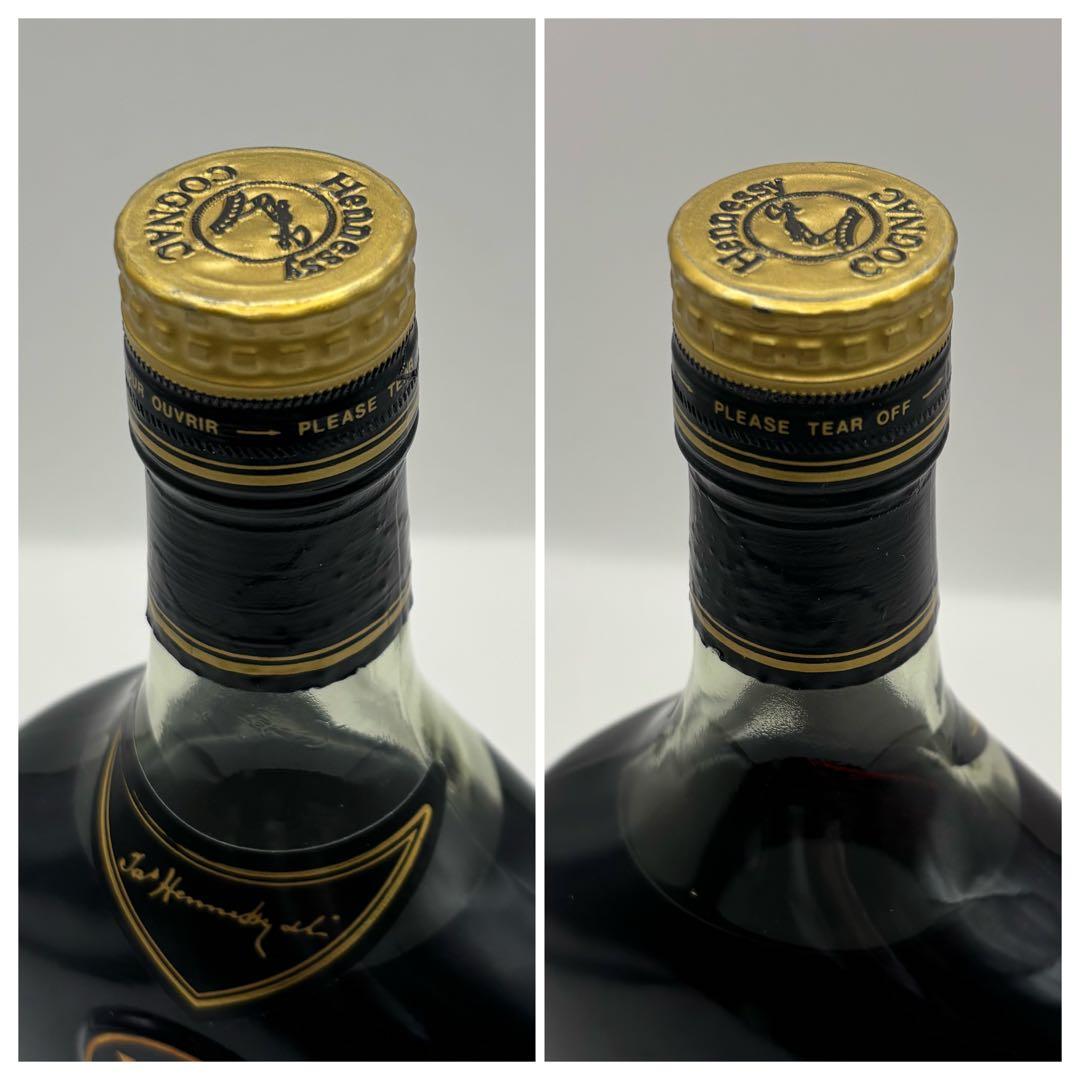 未開栓 Hennessy ヘネシー X.O. コニャック 700ml 箱付