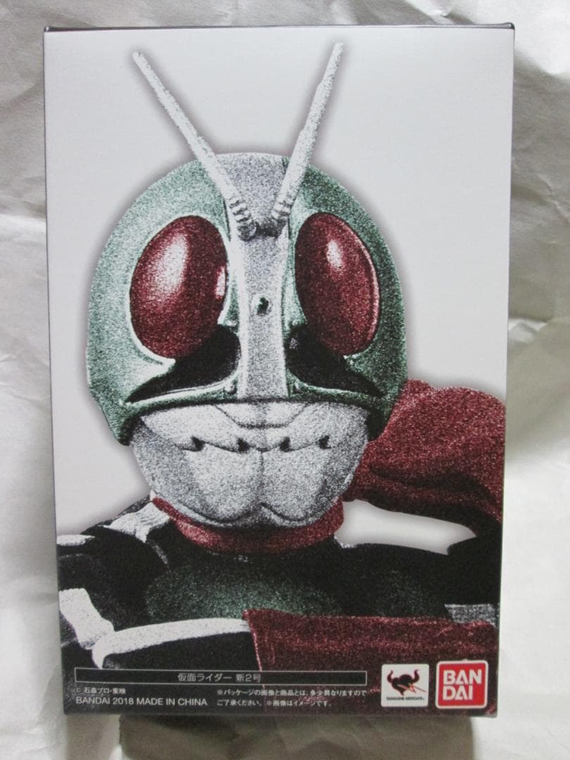 新品未開封　S.H.フィギュアーツ　旧1号　 新2号　ジオウ　ゼロワン セット