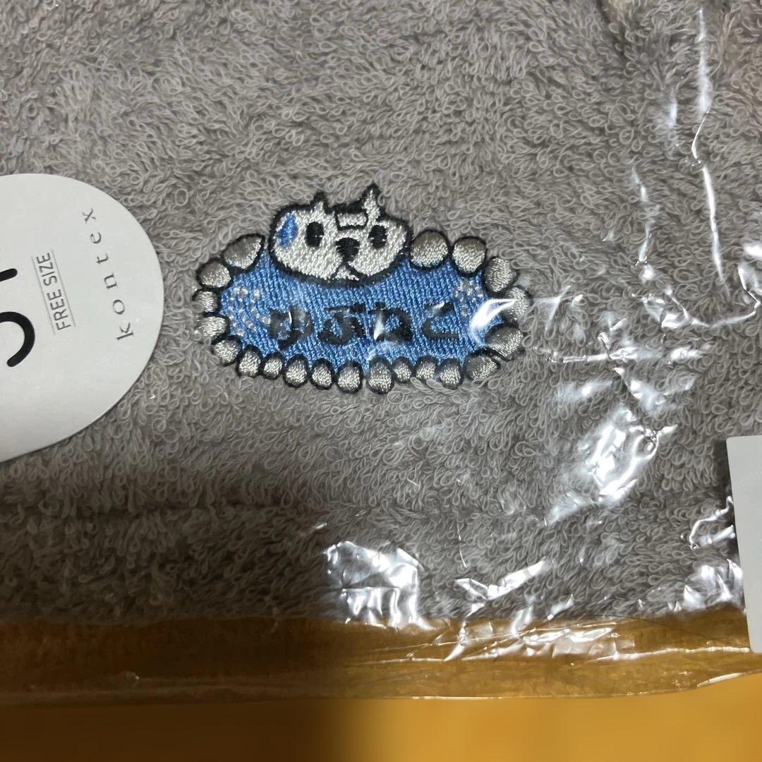 モクタオル2本　サウナハットネコ　湯舞音　ゆぶねこ