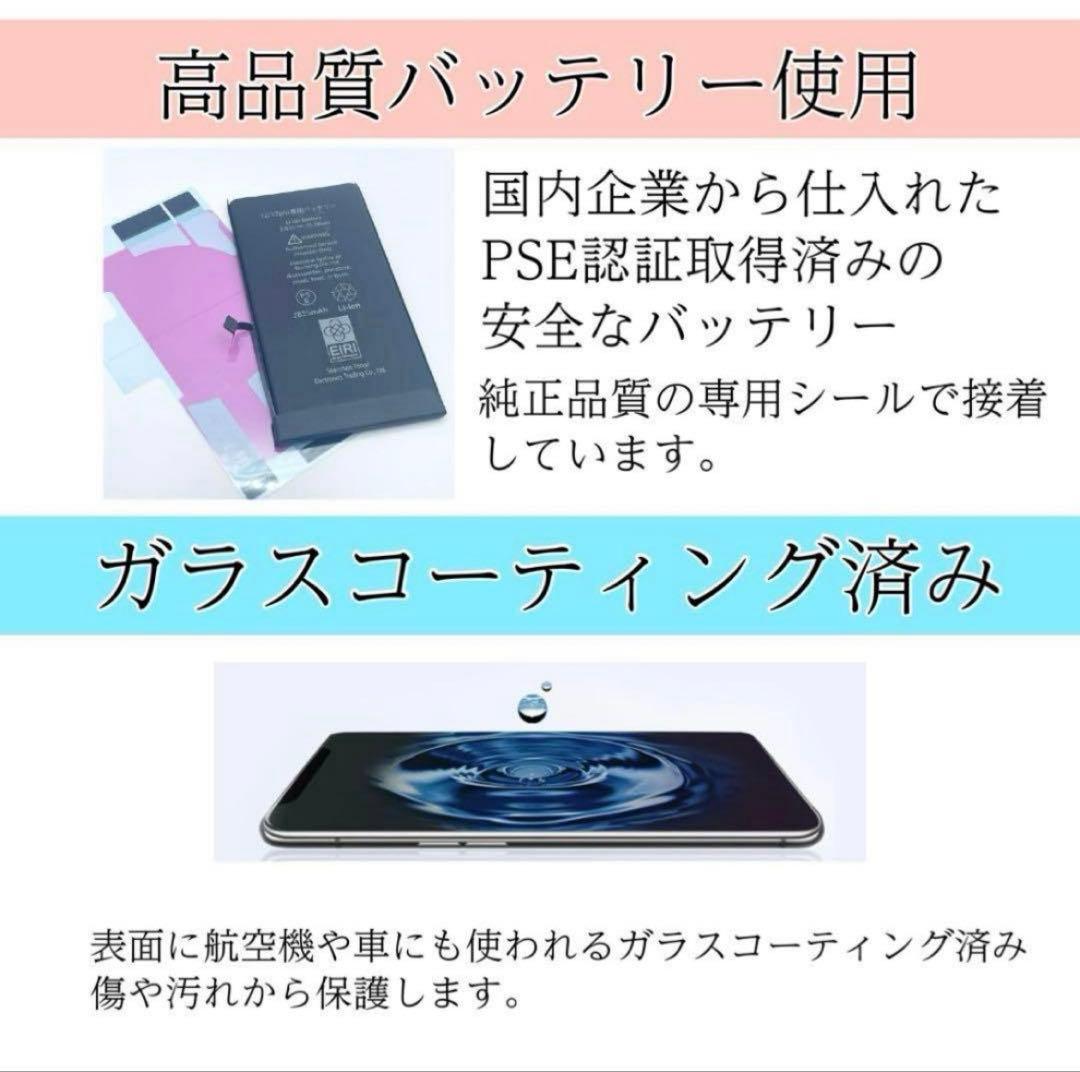 iPhone12Pro 256GB ゴールド/100% /SIMフリー