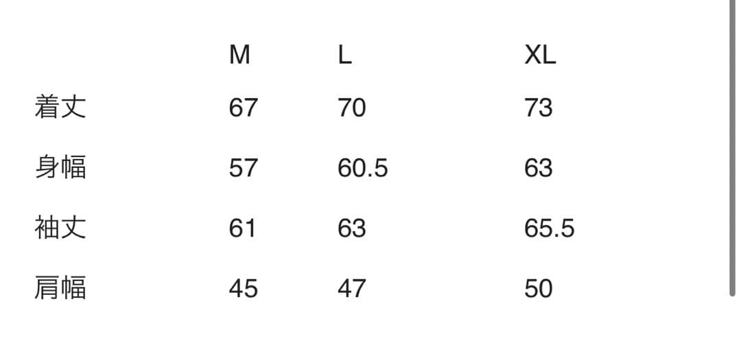 ジャケット・アウター whimsy FLY IT JACKET NAVY