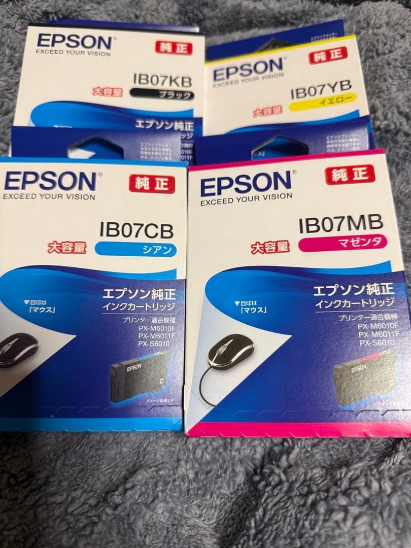 エプソン マウス IB07 4色セット 大容量