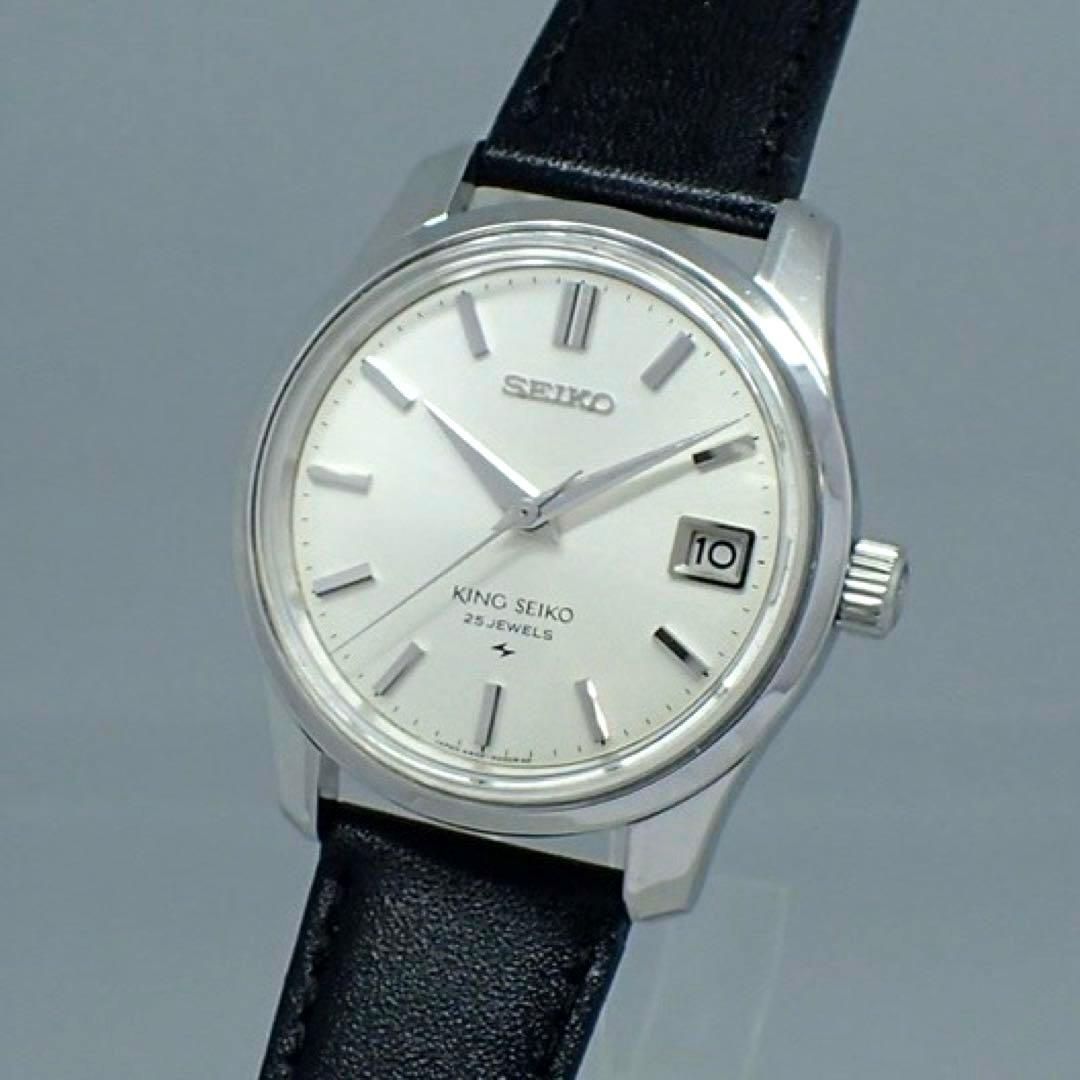 【稼働品OH済】キングセイコー4402-8000後期型ハック機能メンズ手巻き時計