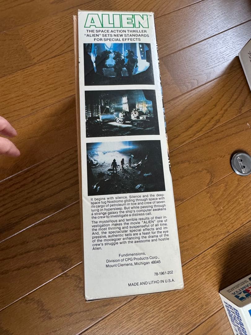 MPC ALIEN エイリアン プラモデル 1/1961 当時物