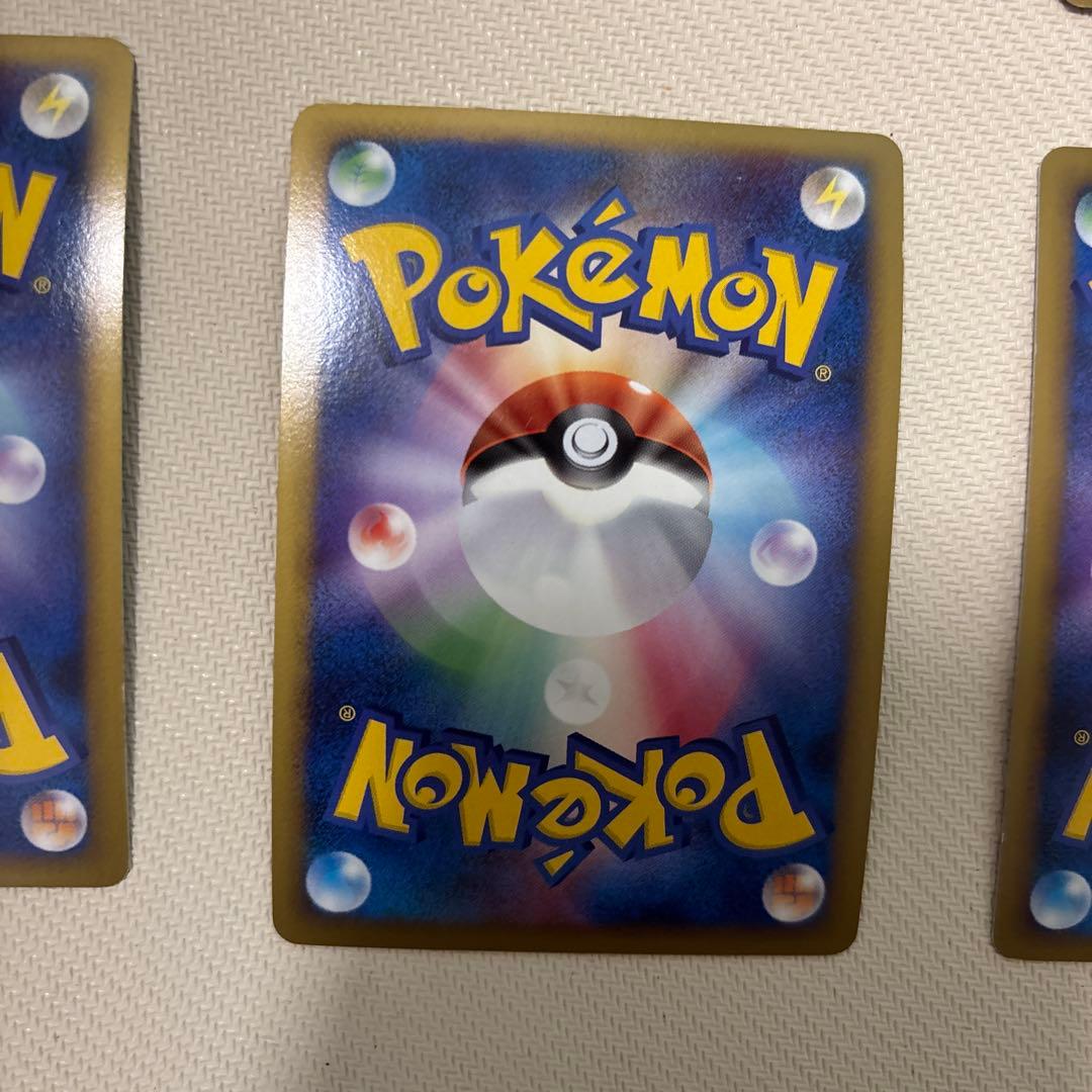 ブリザードエネルギー　闘　基本闘エネルギー　dpブリザードエネルギー