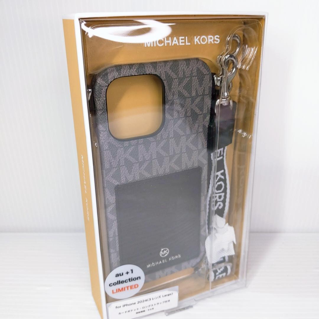 MICHAEL KORS iPhone16PRO MAX用ケース ストラップ付き