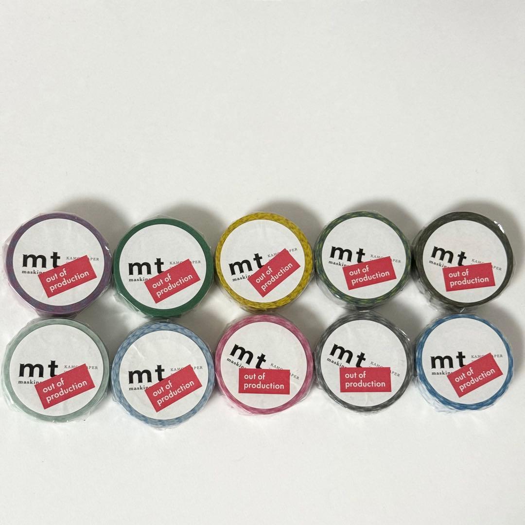 廃盤　レア　mt カラバリ　マスキングテープ　ドット　10本セット
