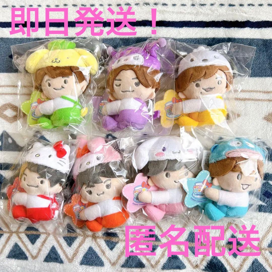 なにわ男子　クリップマスコット