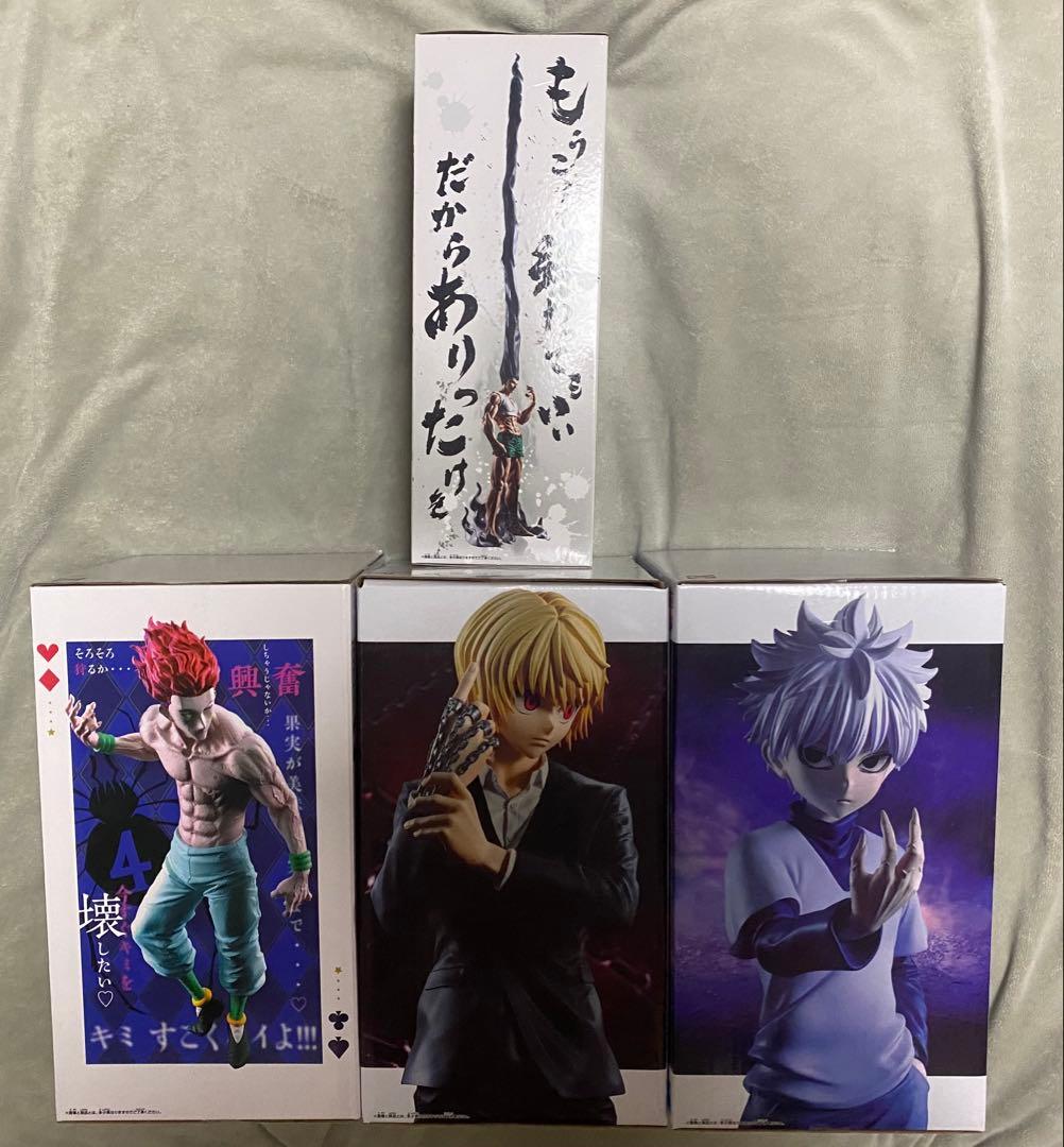 【HUNTER×HUNTER】フィギュア4点セット