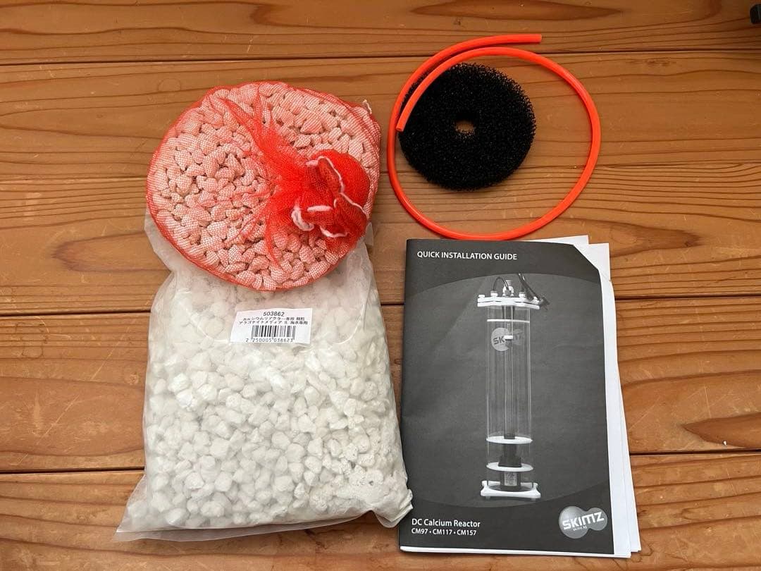 SKIMZ カルシウムリアクター　CM117