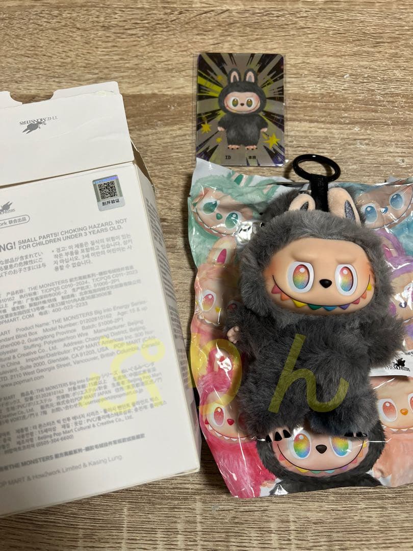 LABUBU Big into Energy ID シークレット