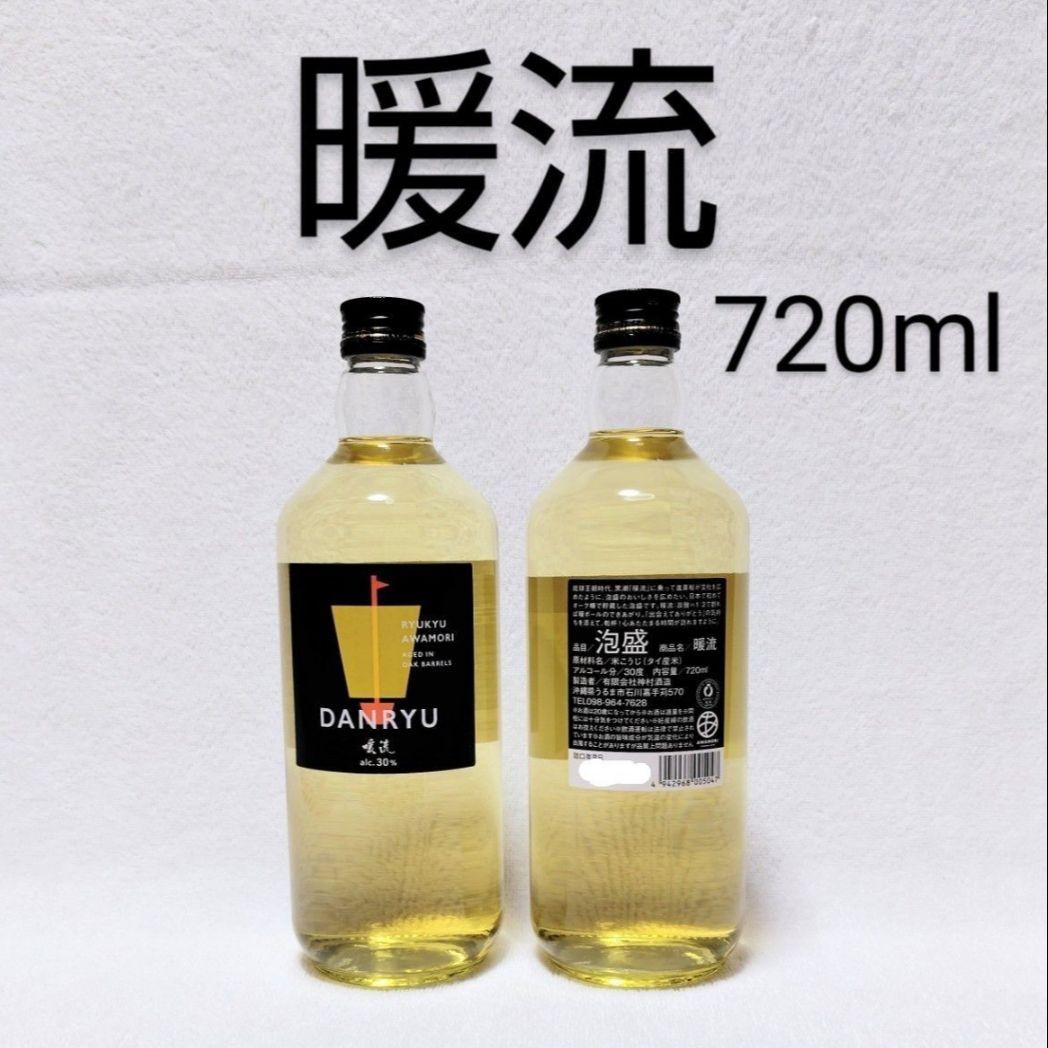 《沖縄発送》琉球泡盛30度「暖流」720mlX6本 ガラス瓶