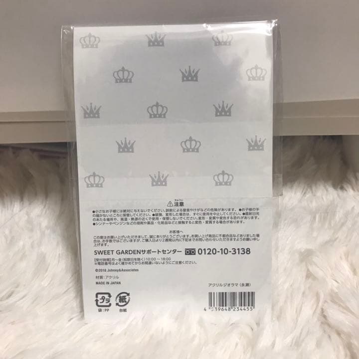 キンプリ 永瀬廉 アクリルスタンド