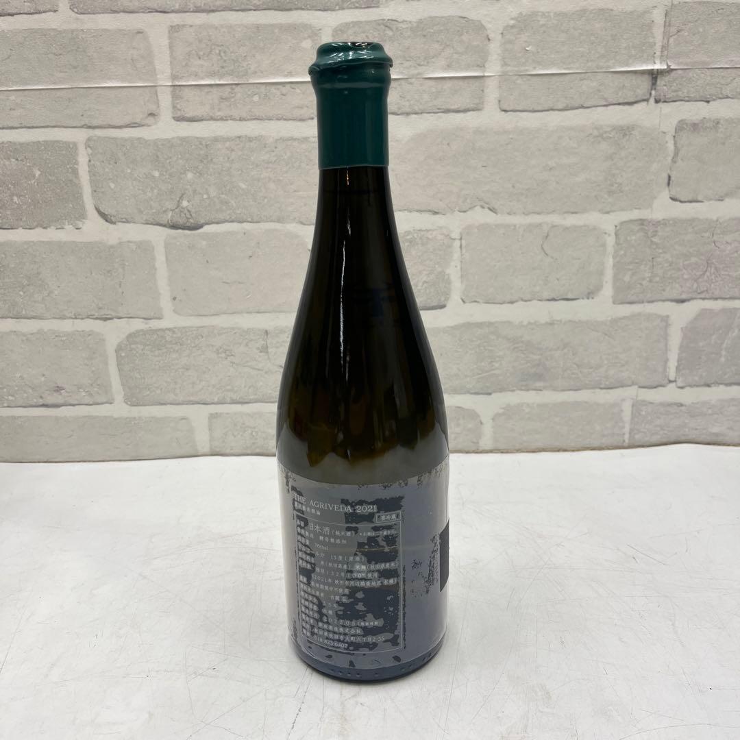 新政 農民藝術概論 2021 THE AGRIVEDA 日本酒 760ml