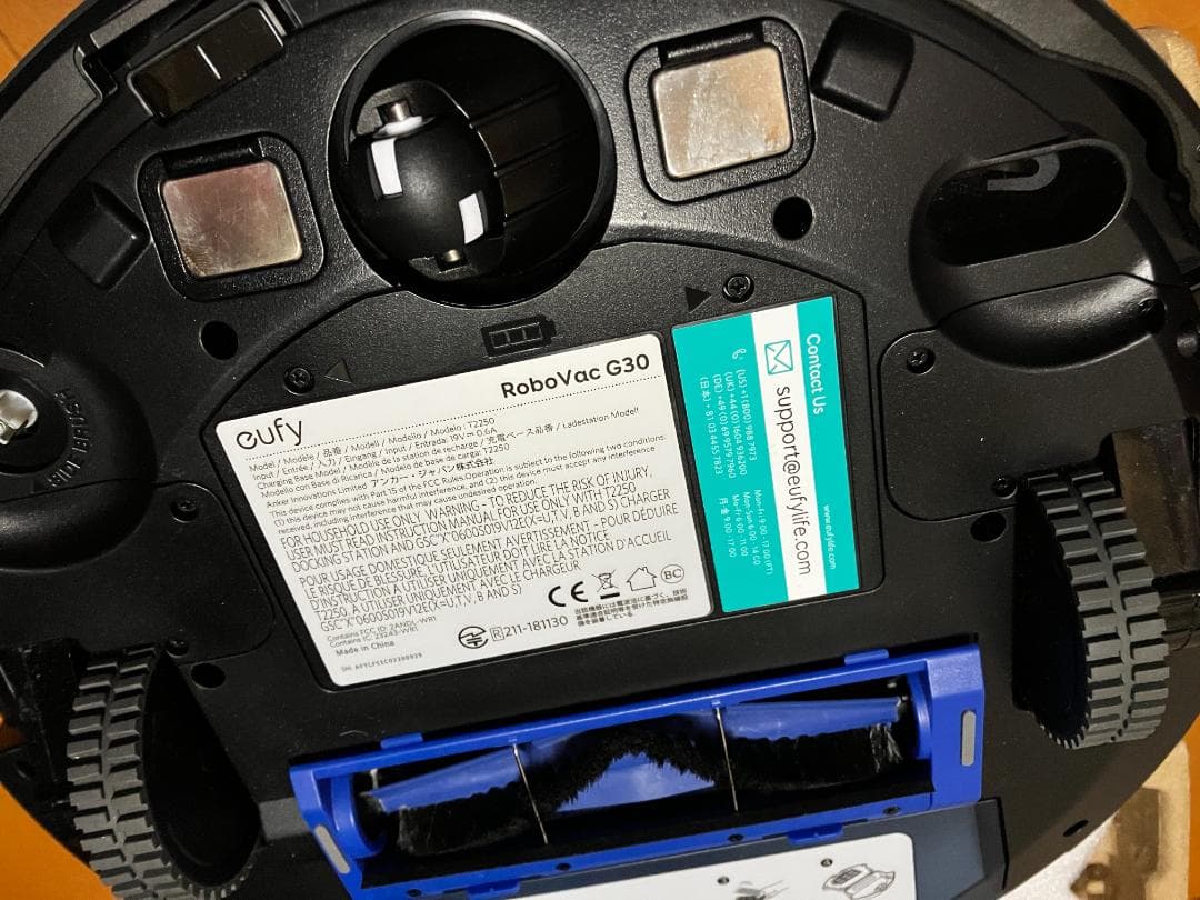 Anker Eufy RoboVac G30（リコール対象外）ロボット掃除機