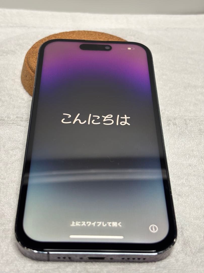 iPhone14Pro 128GB ディープパープル