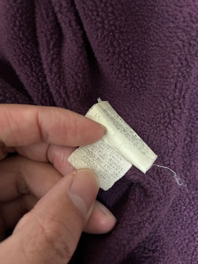 patagonia シェルドシンチラジャケット L ネイビー 雪なし