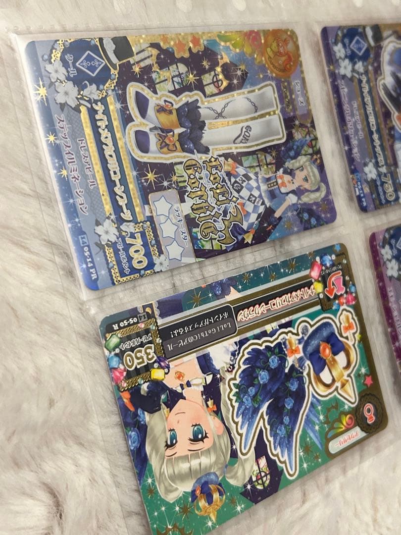 アイカツ プレミアム カード ナイトメアカプリコーン 藤堂ユリカ