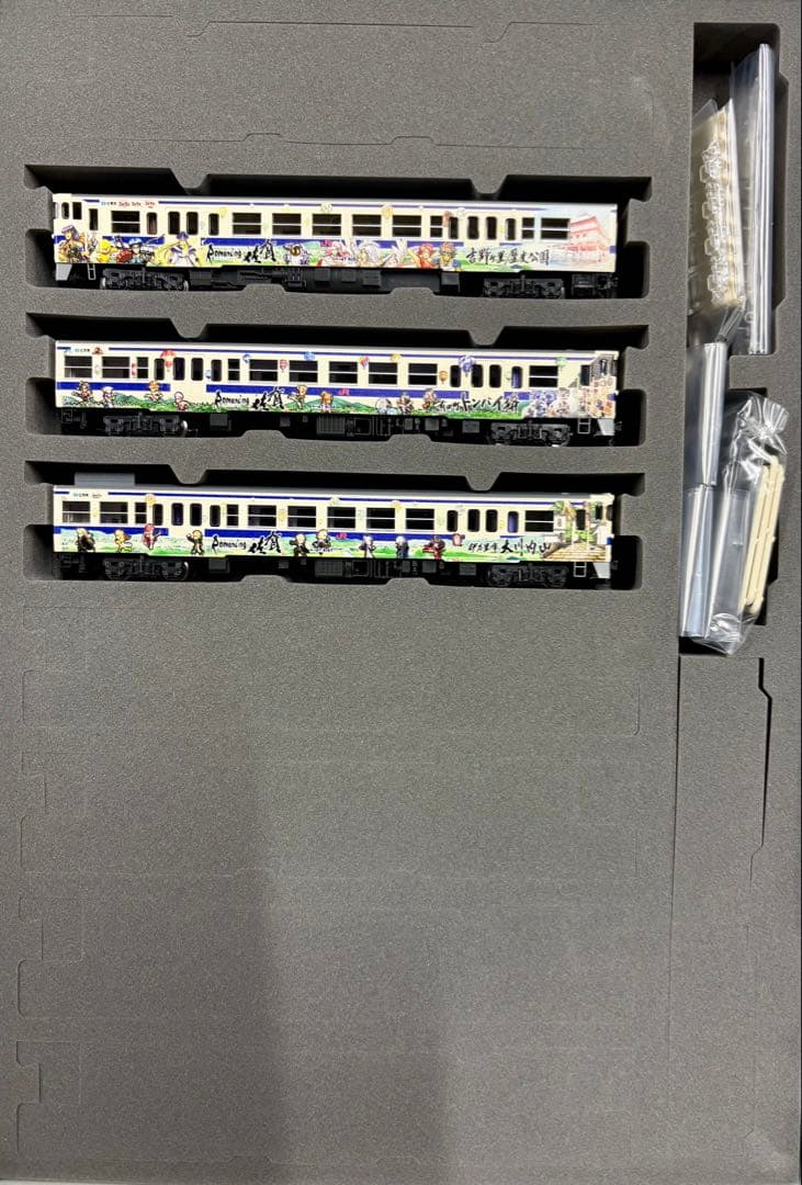 TOMIX Romancing 鉄道模型 3両編成 98537