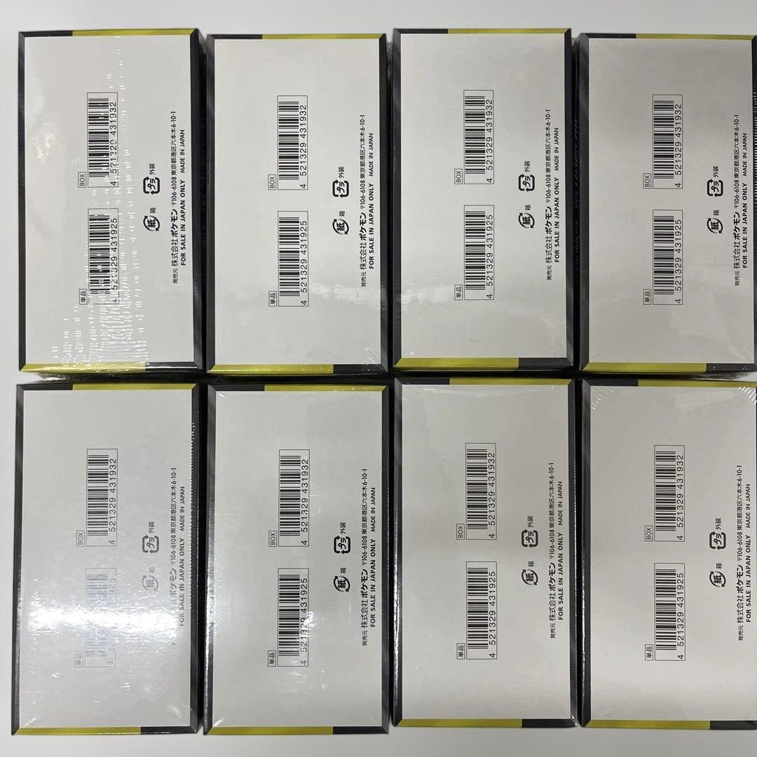 ポケモンカード　メガドリームex シュリンク付き